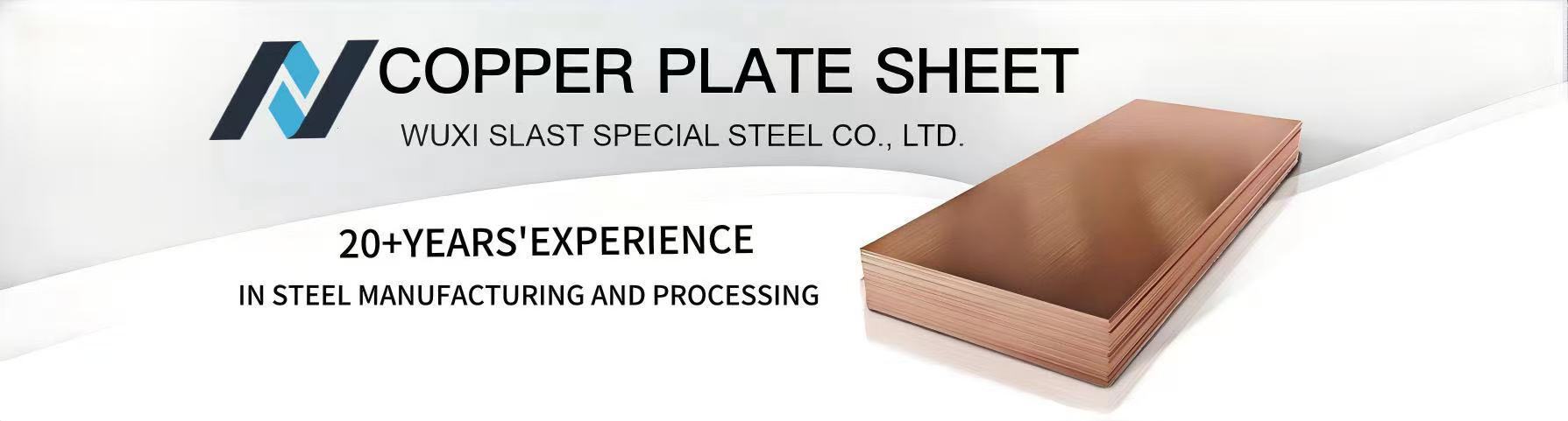 quality Copper Plate Sheet factory