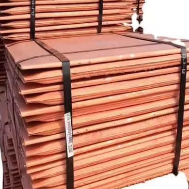 Buy 99.99% Pure Copper Cathode 10-2500mm 1m 2m 6m Industry Metallurgy online manufacture