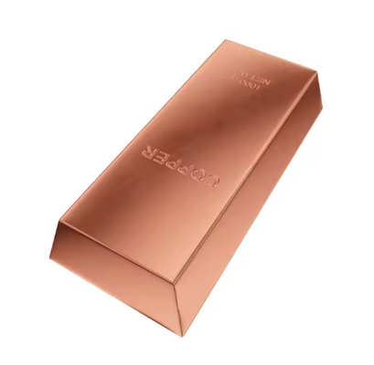 Buy 99.99% Standard Grade Red Copper Ingots With Smooth Surface For Chemical Industry online manufacture